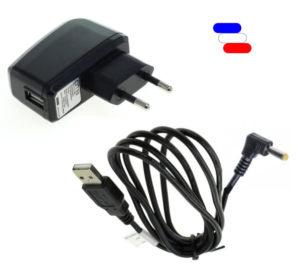 AC Adapter voor Panasonic HC-V770